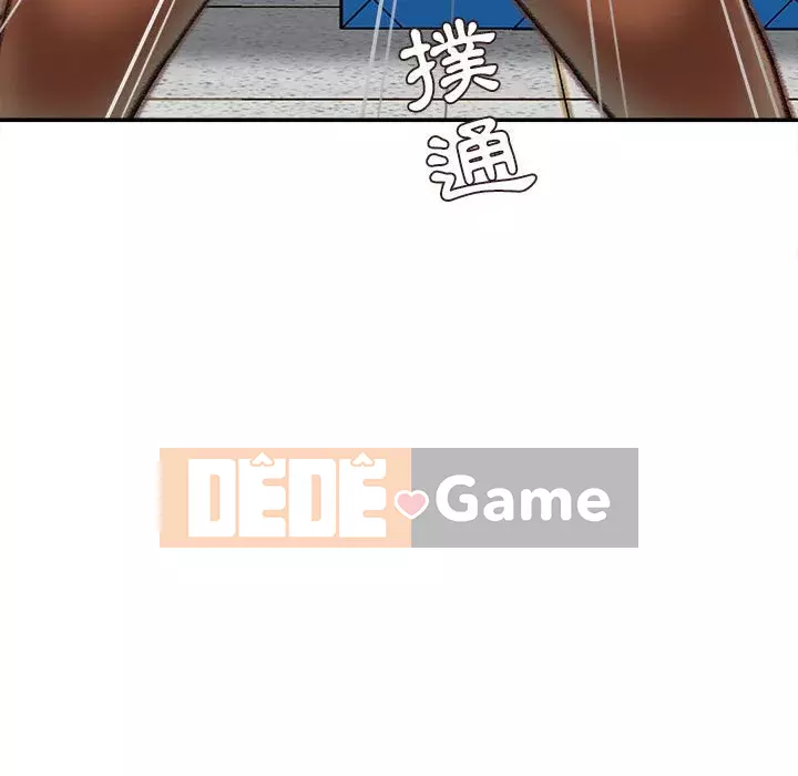 Không kinh doanh Chương 16-17