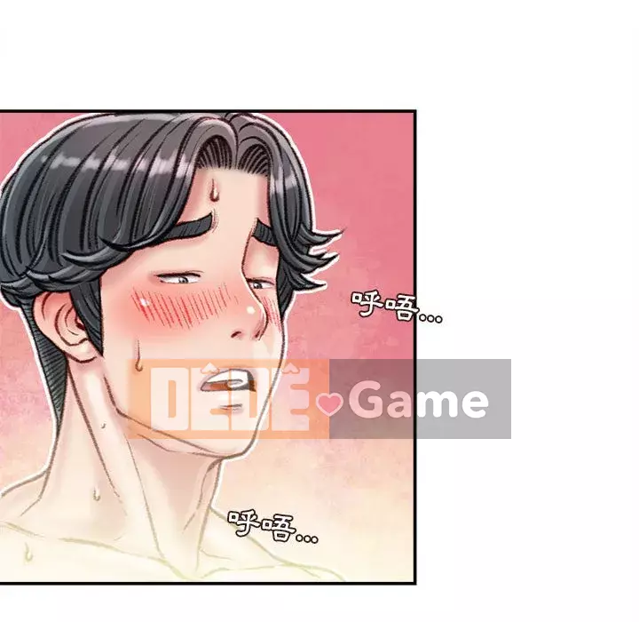 Không kinh doanh Chương 16-17