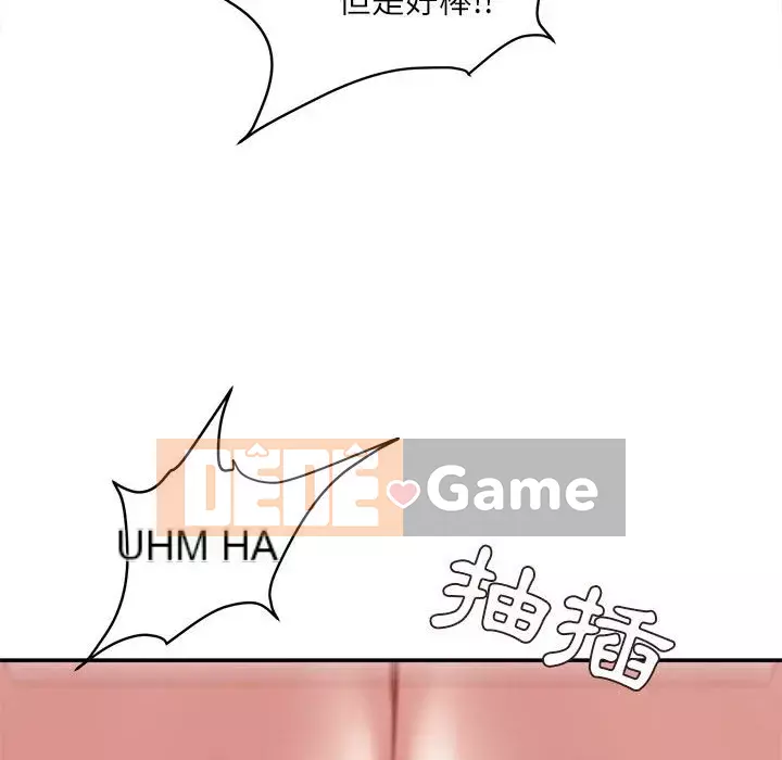 Không kinh doanh Chương 16-17