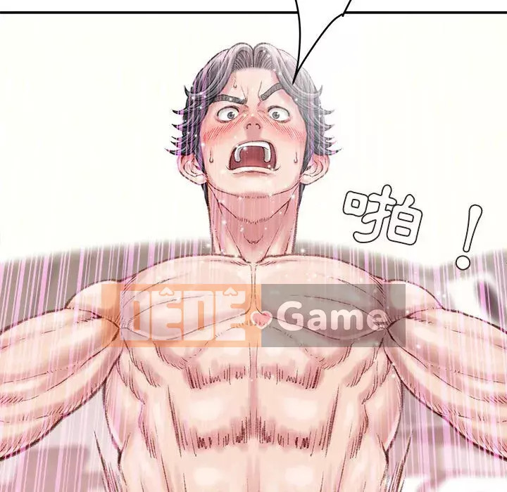 Không kinh doanh Chương 16-17