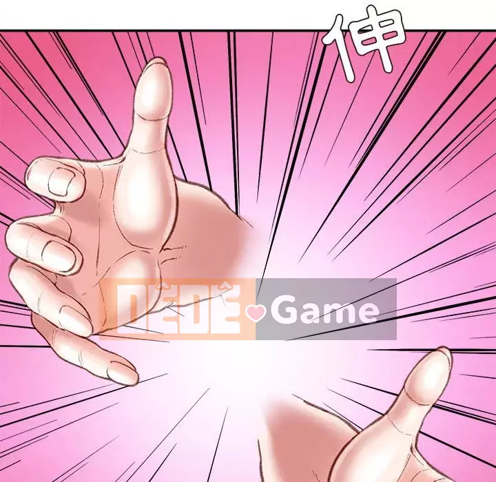 Không kinh doanh Chương 16-17