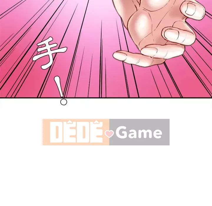 Không kinh doanh Chương 16-17