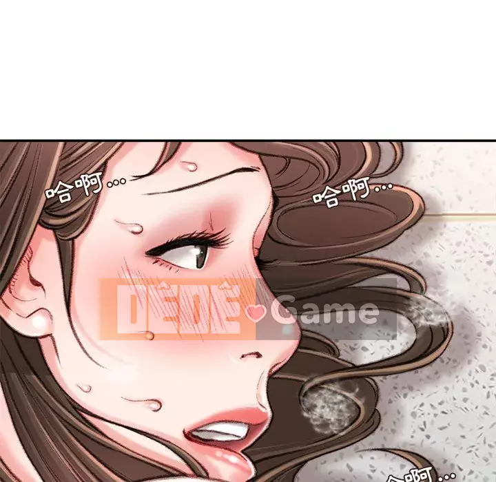 Không kinh doanh Chương 16-17