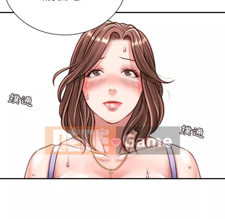 Không kinh doanh Chương 14-15