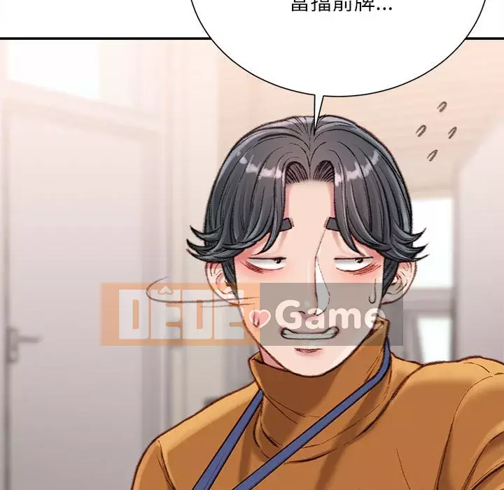 Không kinh doanh Chương 14-15