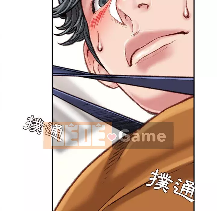 Không kinh doanh Chương 14-15