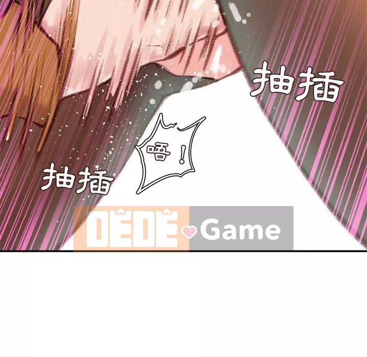 Không kinh doanh Chương 14-15