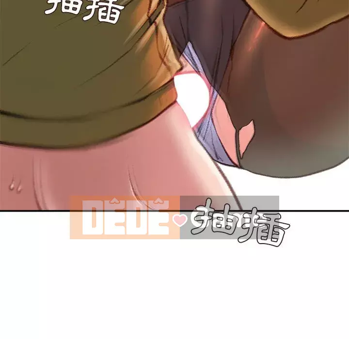 Không kinh doanh Chương 14-15