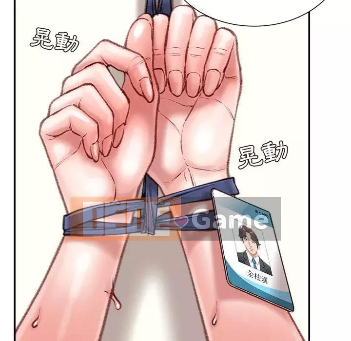 Không kinh doanh Chương 14-15