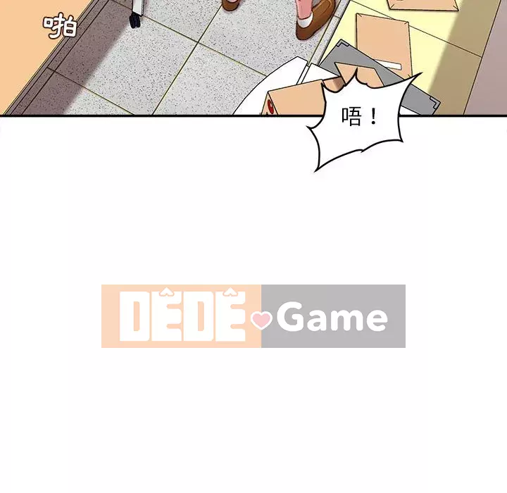 Không kinh doanh Chương 14-15