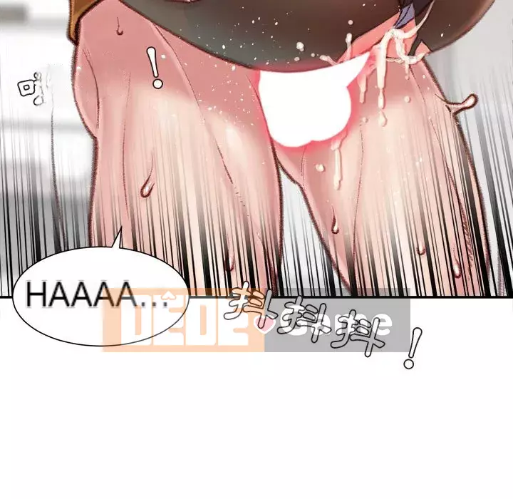 Không kinh doanh Chương 14-15