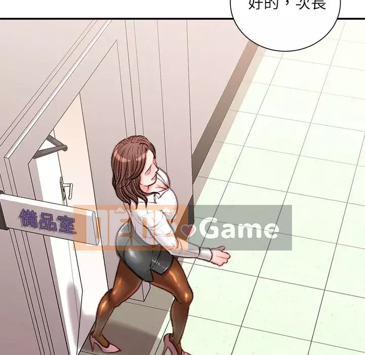 Không kinh doanh Chương 14-15