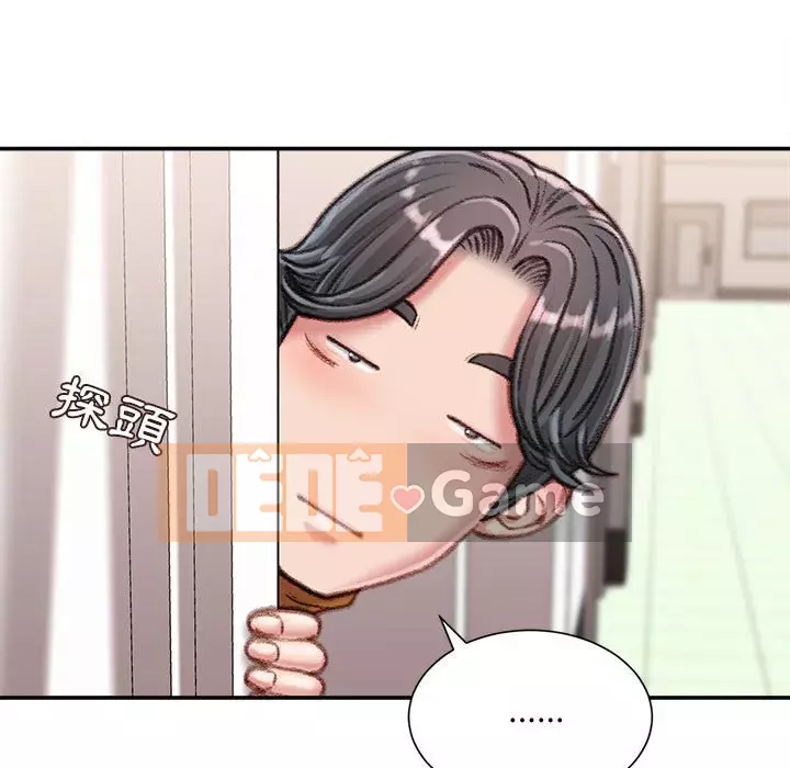 Không kinh doanh Chương 14-15