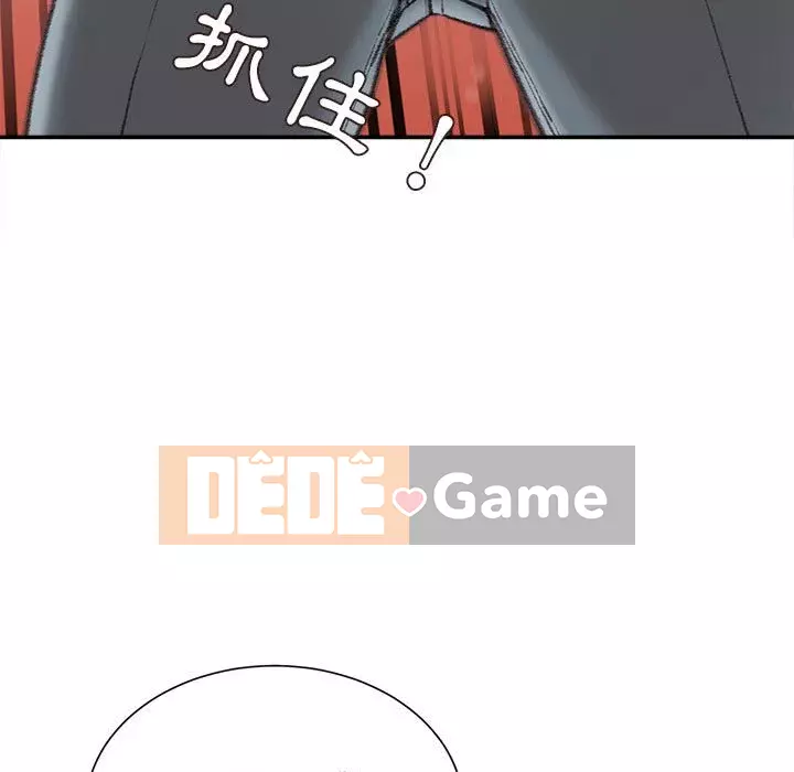 Không kinh doanh Chương 14-15