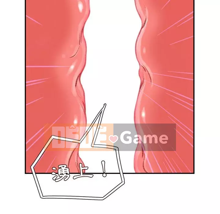 Không kinh doanh Chương 12-13