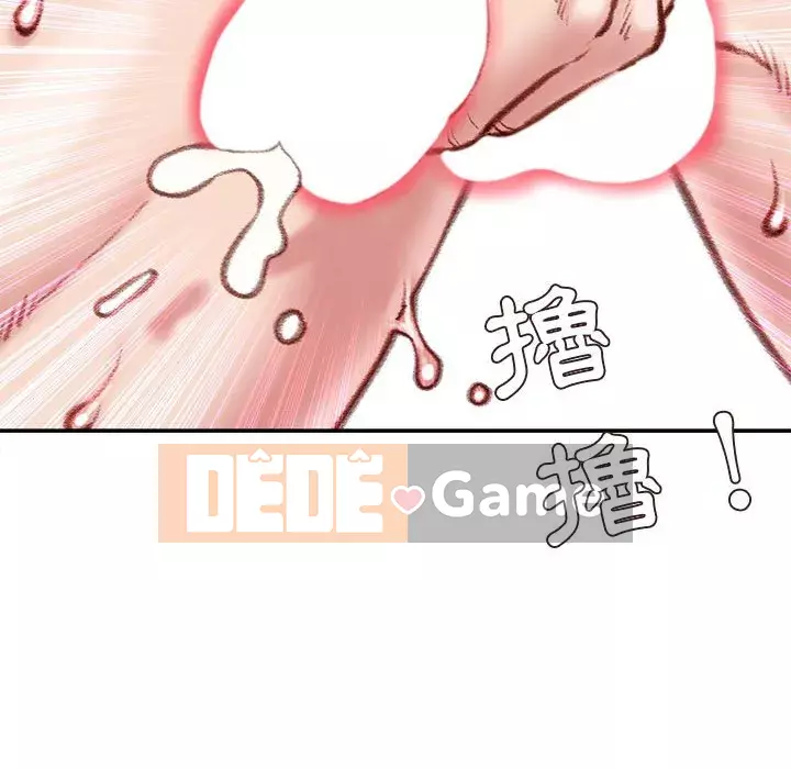 Không kinh doanh Chương 12-13