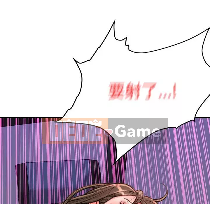 Không kinh doanh Chương 12-13