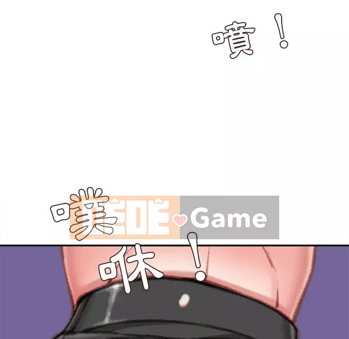 Không kinh doanh Chương 12-13