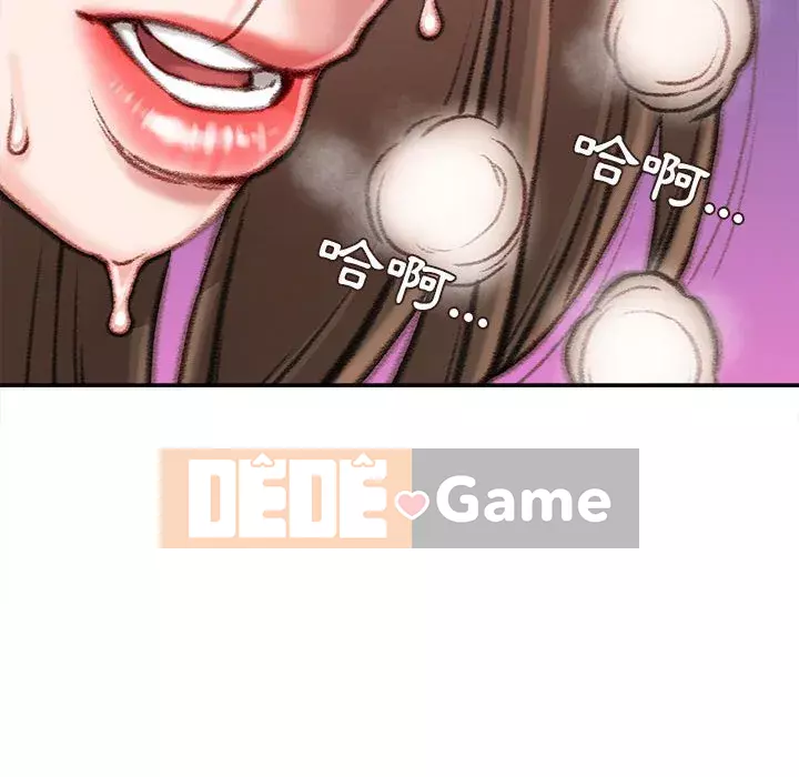 Không kinh doanh Chương 12-13