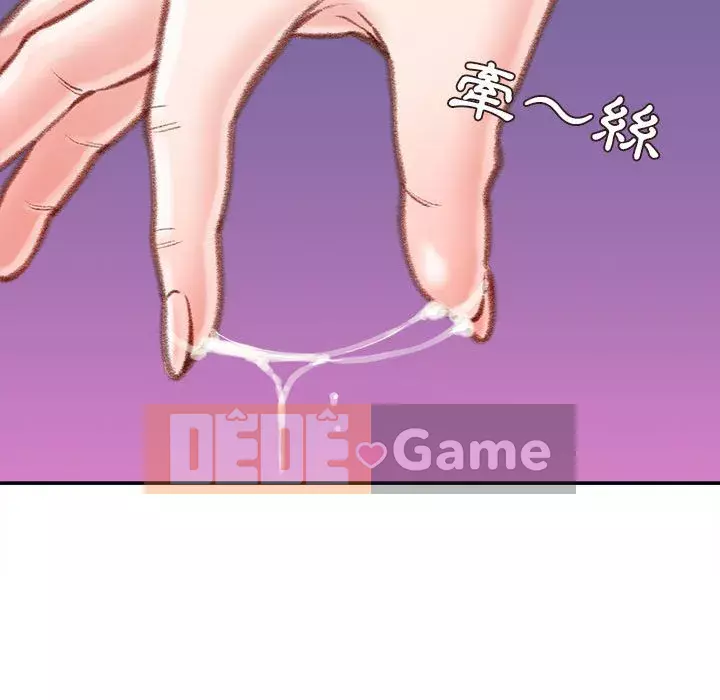 Không kinh doanh Chương 12-13