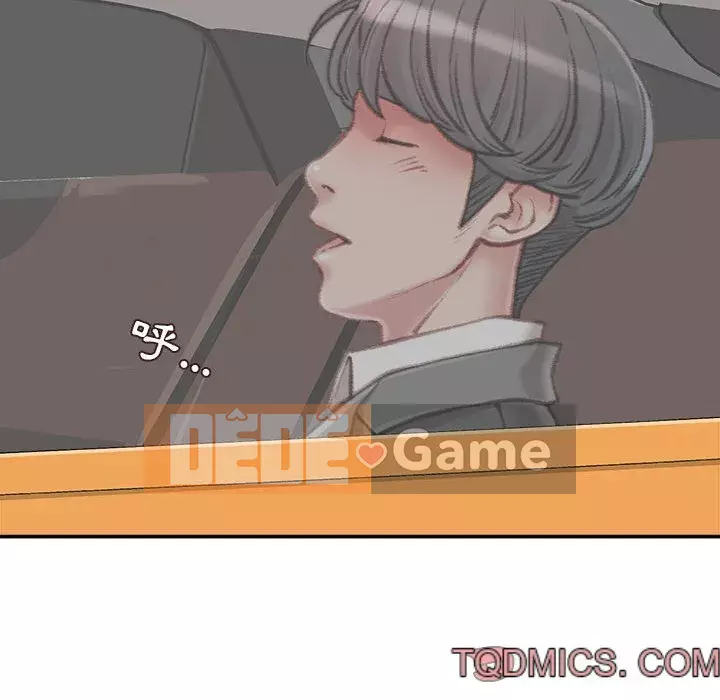 Không kinh doanh Chương 12-13