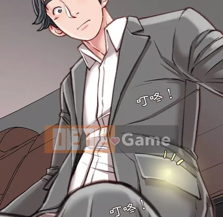 Không kinh doanh Chương 12-13