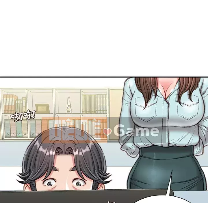 Không kinh doanh Chương 12-13