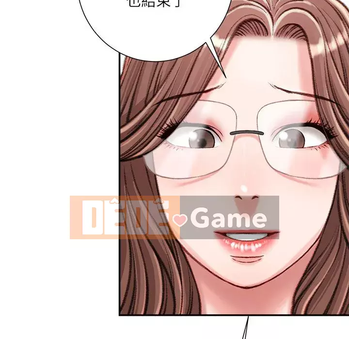 Không kinh doanh Chương 12-13