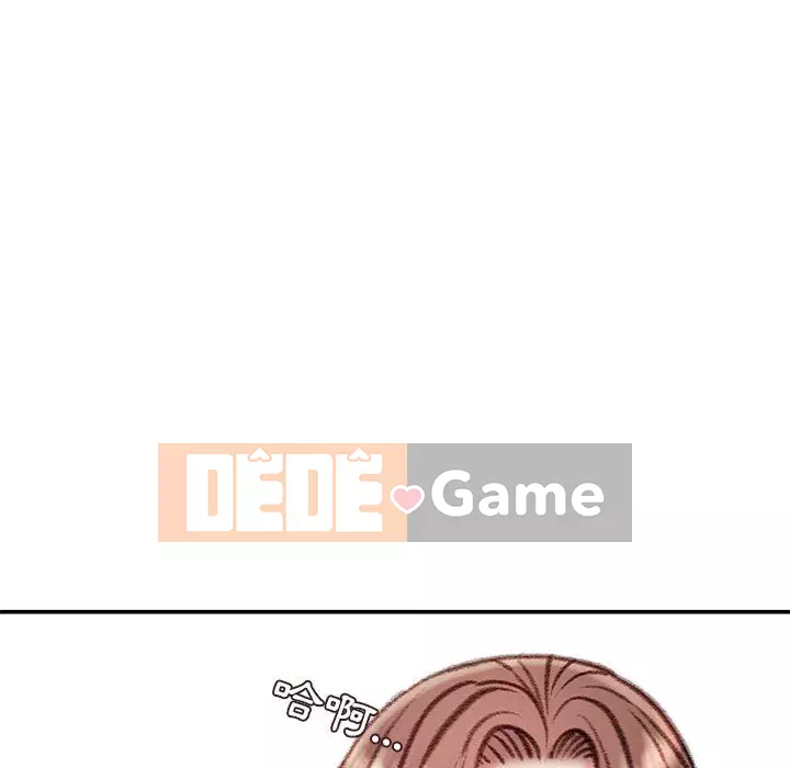 Không kinh doanh Chương 12-13