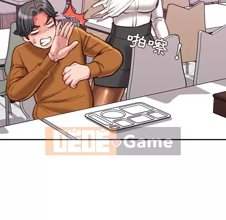 Không kinh doanh Chương 12-13