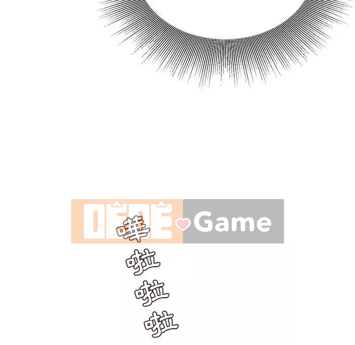 Không kinh doanh Chương 12-13