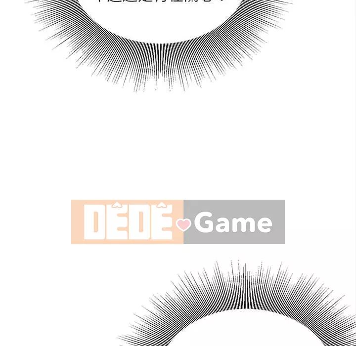 Không kinh doanh Chương 12-13