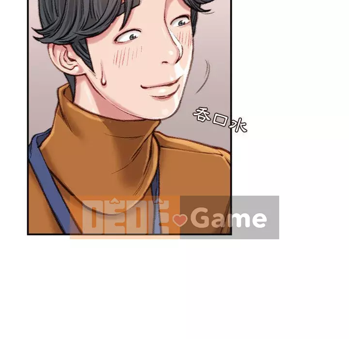 Không kinh doanh Chương 12-13