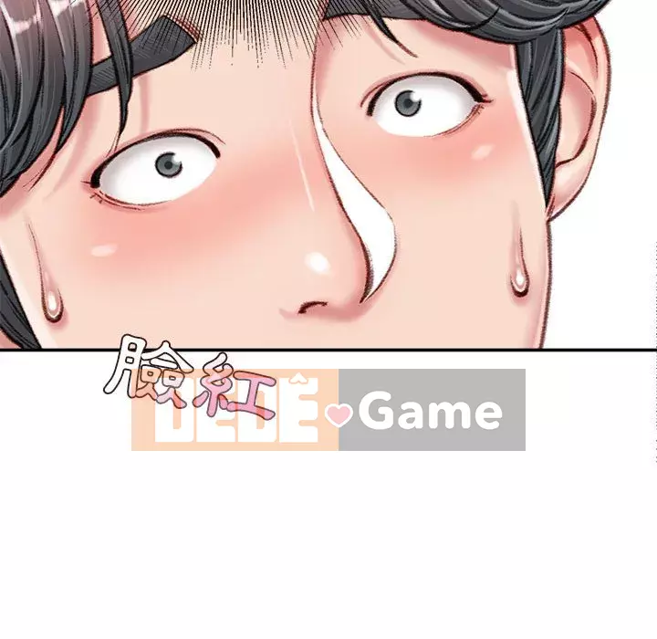 Không kinh doanh Chương 12-13