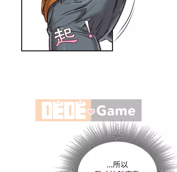 Không kinh doanh Chương 12-13