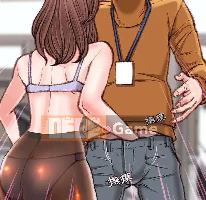 Không kinh doanh Chương 12-13