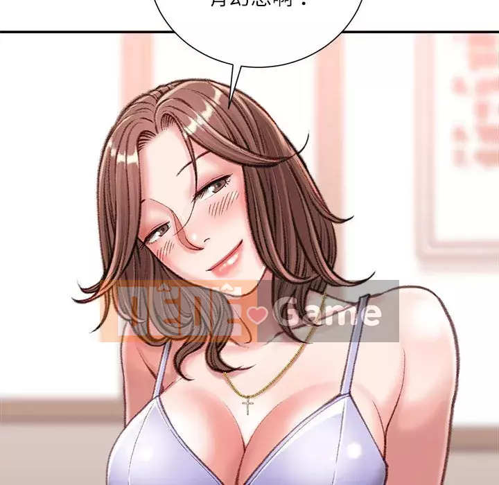 Không kinh doanh Chương 12-13