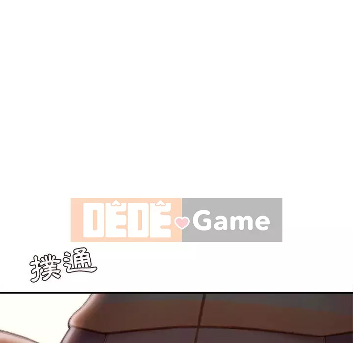 Không kinh doanh Chương 12-13