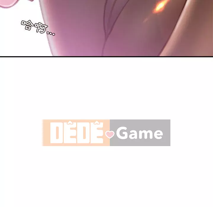 Không kinh doanh Chương 12-13