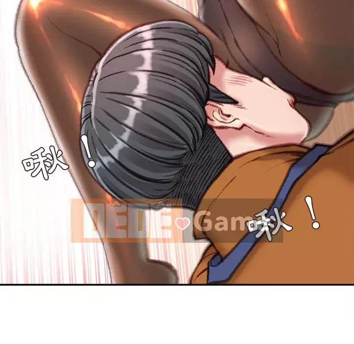 Không kinh doanh Chương 12-13