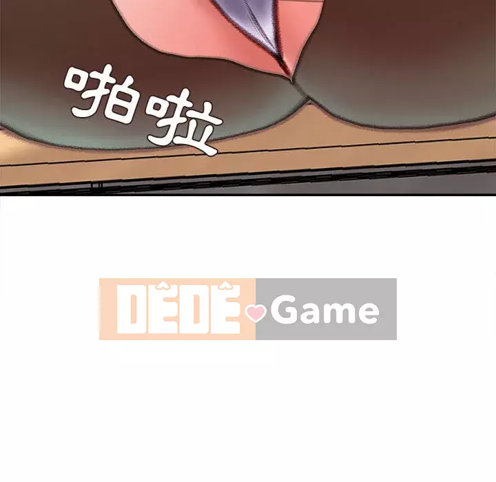 Không kinh doanh Chương 12-13