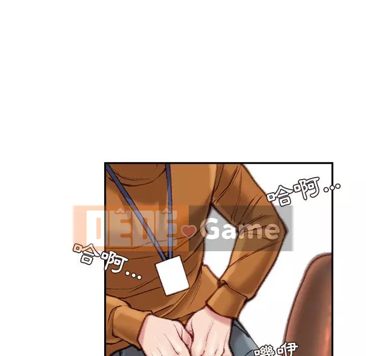 Không kinh doanh Chương 12-13