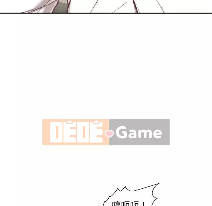 Không kinh doanh Chương 10-11