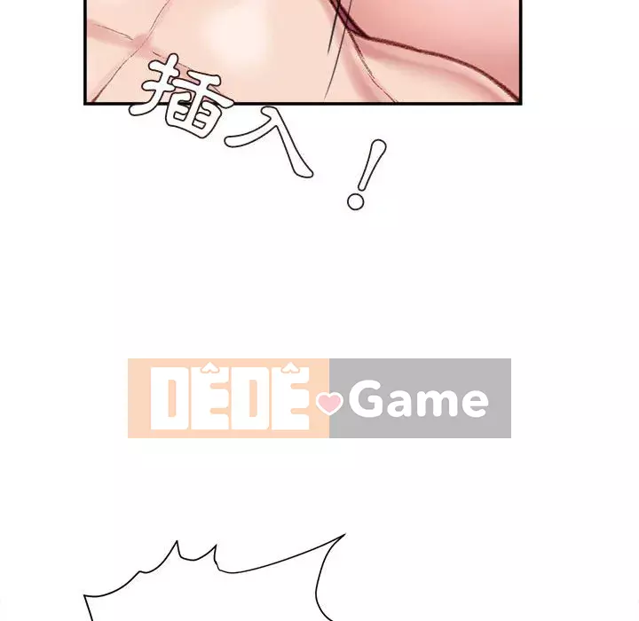 Không kinh doanh Chương 10-11