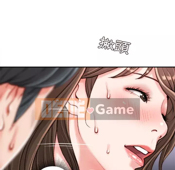 Không kinh doanh Chương 10-11