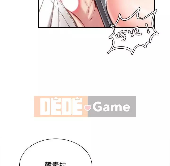 Không kinh doanh Chương 10-11