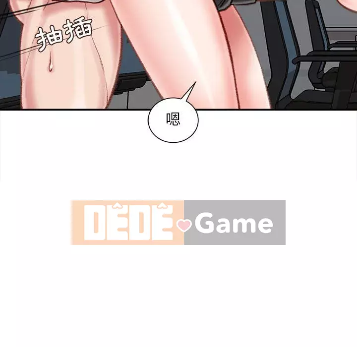 Không kinh doanh Chương 10-11