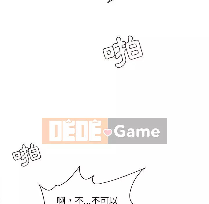 Không kinh doanh Chương 10-11