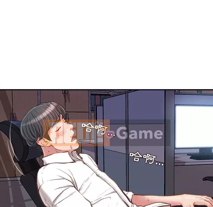 Không kinh doanh Chương 10-11