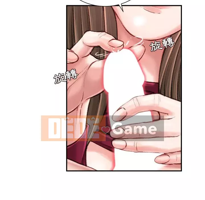 Không kinh doanh Chương 10-11